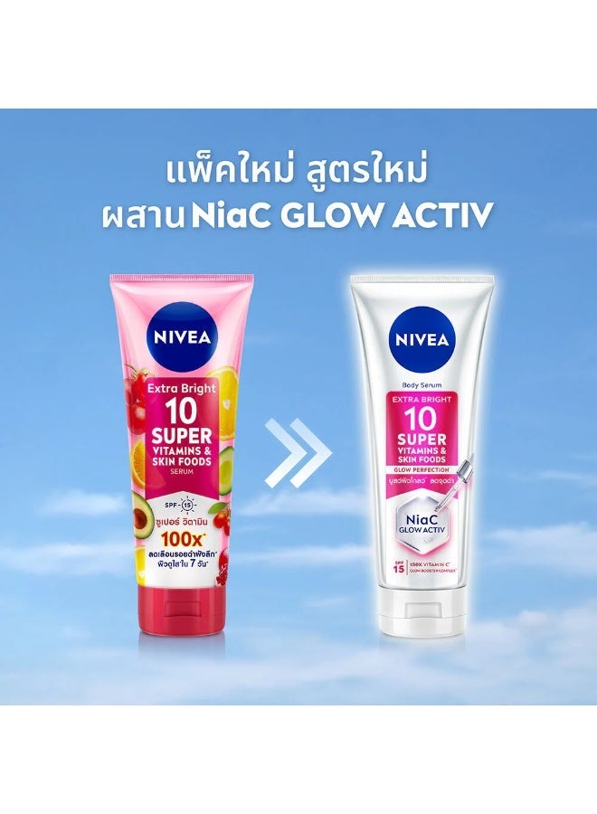 نيفيا سيروم الجسم من نيفيا - إشراقة إضافية مع 10 فيتامينات فائقة وعامل حماية من الشمس 15 - Image 3